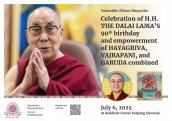 ZR_HHDL_EN.jpg